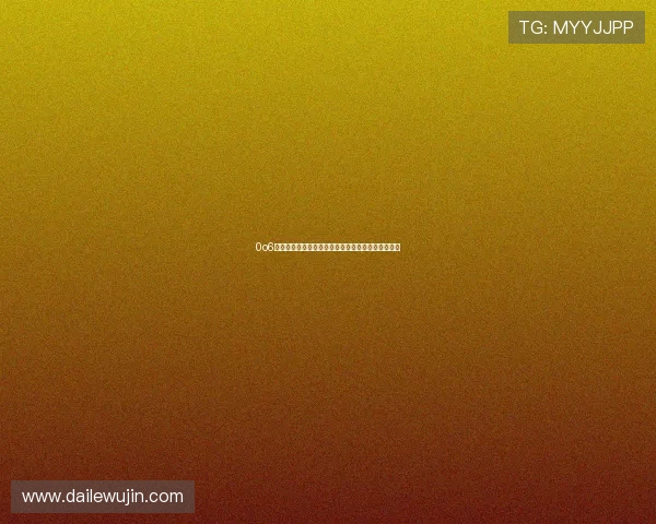 0o6篮球直播精彩赛事全程回放与实时数据分析互动体验 0o6篮球直播精彩赛事全程回放与实时数据分析互动体验